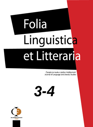 folia34